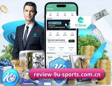 九游体育网址 APP 深度功能