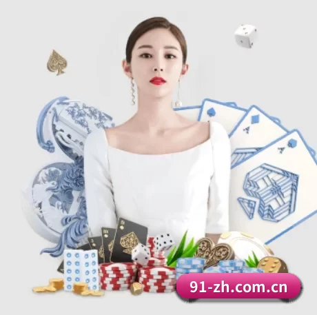 九游体育网址 APP